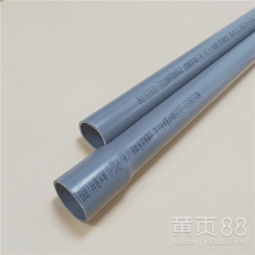 南亞耐酸堿給水PVC-U直管與工業排水UPVC管道 直徑20-630mm的卓越選擇